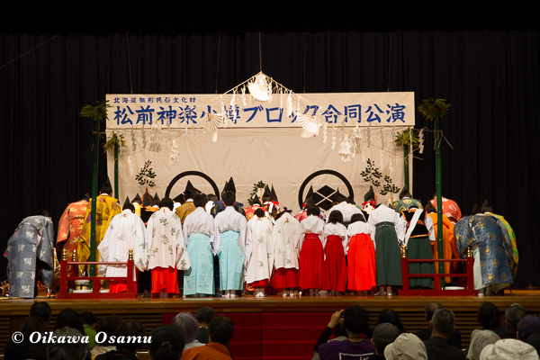 松前神楽小樽ブロック保存会合同公演　2013　京極町　惣神拝