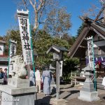 平成28年 福島町・福島大神宮渡御祭 今回は行列に参加した2日目