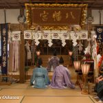 平成28年 上ノ国町・上ノ国八幡宮宵宮祭