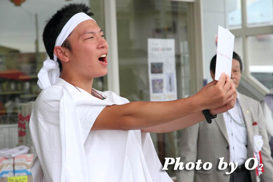 北海道 福島町 福島大神宮渡御祭 2日目 神輿 口上