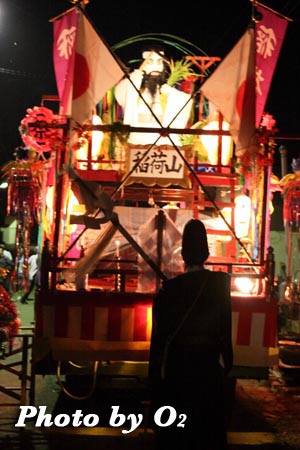 美和八幡神社宵宮祭　山車のお祓い　魂入れ