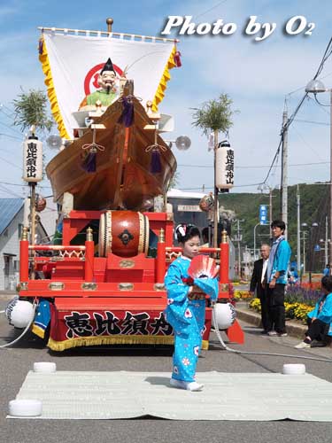 せたな町　事比羅神社　渡御際　踊り　山車