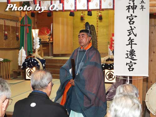 せたな町　事比羅神社　渡御祭　還御祭　終了後　宮司