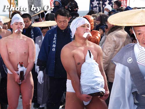 北海道 木古内町 佐女川神社 寒中みそぎ祭 別当